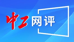 AI陕联世界｜从“钢铁驼队”到产能合作 陕西重塑亚欧贸易“C位”